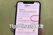手机电池扣电池的拆卸方法是什么？