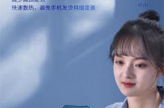 手机降温支架充电器使用方法？如何提高散热效果？