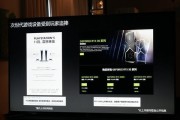 索尼电视机帧率下降是什么原因？如何解决帧率问题？