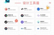 ai显卡提升工具使用效果如何？使用过程中需要注意什么？