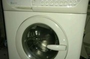 伊莱克斯洗衣机不工作怎么办？常见原因及解决方法是什么？