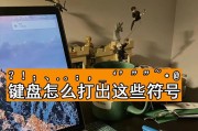 坐桶安装低音炮步骤是什么？需要注意什么？
