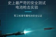 广汽埃安电池召回更换的原因是什么？更换流程是怎样的？