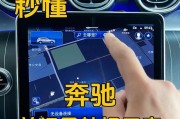 音响关闭提示音的方法是什么？提示音关闭后如何操作？