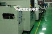 灌胶锂电充电器使用多少瓦才合适？
