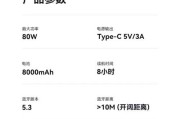 阿里电器音响的音质如何？购买阿里电器音响值得吗？