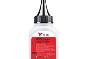 三星打印机3305故障原因及解决方案（三星打印机3305常见故障及解决方法）