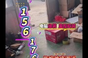 轻松预约打印机上门维修（一键预约）