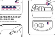 蓝泡泡马桶清洁剂的正确使用方法（让马桶一秒变崭新，）