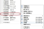 数据线扎带如何正确捆绑？捆绑时有哪些技巧？