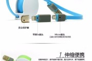 安卓图片如何通过数据线传到苹果？数据线传输图片的步骤是什么？