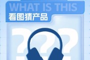 G5漫步者驱动如何调整？驱动调整步骤是什么？