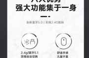 苹果鼠标三代与哪些系统不兼容？