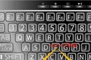 键盘位置互换软件使用方法是什么？操作步骤详细吗？