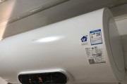 热水器不热的原因及解决方法（了解为什么热水器不热）