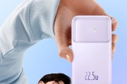 移动电源技术怎么样啊？有哪些新技术值得关注？