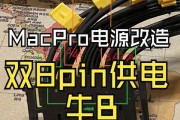 显卡模组线更换需要注意什么？