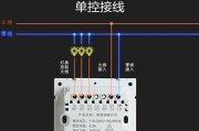 吸顶中框网关的设置步骤是什么？