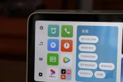 小爱音箱白噪音持续播放的设置方法是什么？