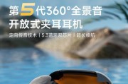 蓝牙耳机采购渠道有哪些？如何找到合适的供应商？