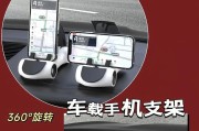 手机支架上安装闪光灯的方法是什么？安装后如何确保稳定性和安全性？