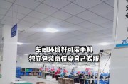 宝安创新音响厂的招聘流程是什么？
