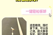 哪些汽车适合玩滑板？选择标准是什么？