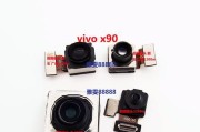 X100手机摄像头如何设置？X100手机摄像头有哪些设置选项？
