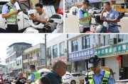 8月起，电动车、摩托车、三四轮车上路“3禁4罚2扣”，车主注意