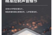 低音炮40赫兹频率如何调整？调整低音炮的正确步骤是什么？
