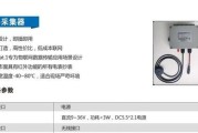 光伏系统如何连接电脑上网？上网设置方法是什么？