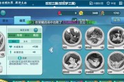 商店模拟器中如何进行商品进货？进货流程是怎样的？