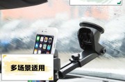 挂化妆镜手机支架的正确挂法是什么？