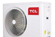 解析TCL空调E0故障原因及修复方法（TCL空调E0故障解决全攻略）