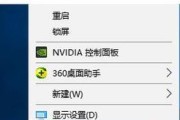 电脑无法启动怎么办？常见故障及解决方法是什么？