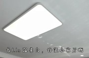 手机支架小灯子的拆卸方法是什么？需要什么工具？