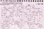 小杜钢笔手写笔的正确使用方法是什么？有视频教程吗？
