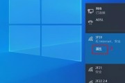 电脑没有信号，如何解决（快速找到问题所在）