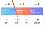 双开盒蓝牙耳机怎么用视频？如何通过视频学习使用？