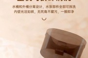 应对饮水机没电情况的解决方案（如何应对饮水机没电的突发情况）