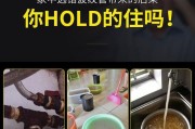 水管子软管热水器使用方法是什么？如何安装？