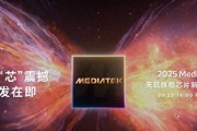 安卓两大旗舰芯片来了！天玑9500正面PK骁龙8E5，月底见！