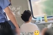 太狂了！女子凌晨5点火车上唱歌跳舞，面对劝阻反怼:有钱买卧铺去