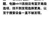 智能小音箱使用指南是什么？语言智能音箱如何操作？