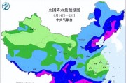 河北！降雨中心已定！明天16~18号天气预报，暴雨大暴雨分布如下