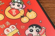 如何在手机壳上绘制鎏金效果？