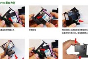 复印机定影硅油如何正确涂抹？常见问题有哪些？