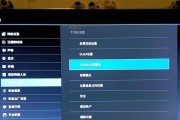 如何改造移动机顶盒？改造步骤和注意事项是什么？