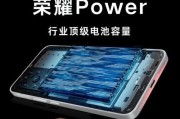 什么汽车支持反向充电功能？反向充电对电池寿命有影响吗？