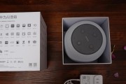 华为音箱密码找回方法是什么？